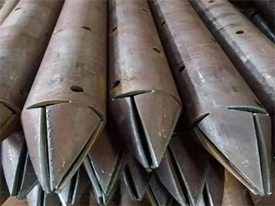 冠县管棚管