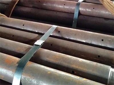 冠县管棚管